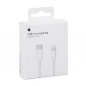Câble USB-C / Lightning MUQ93ZM/A - 1M - Retail Box (Apple) — Apple · Smarty Paris 18e